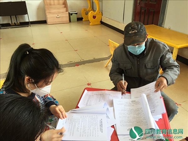 高新区聚贤幼儿园多举措为开学工作保驾护航