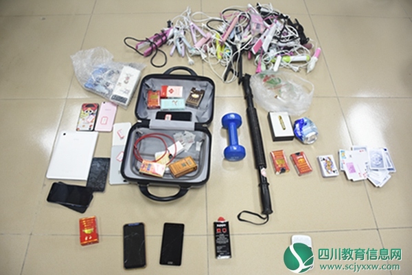 违禁物品.JPG