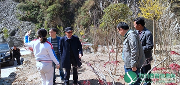 红枫基地.jpg