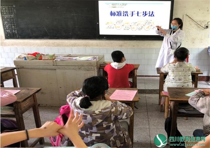 守护健康——广安武胜县真静学校开展疫情防控讲座