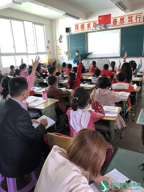 课堂教学现场1.jpg