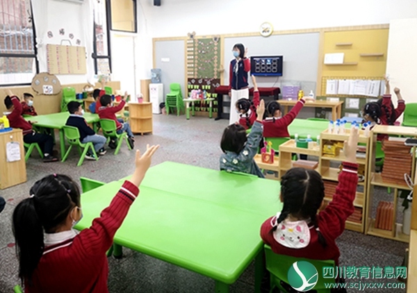 开学第一课防溺水.jpg