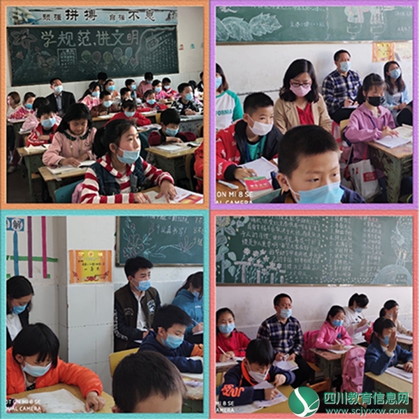听课现场.jpg