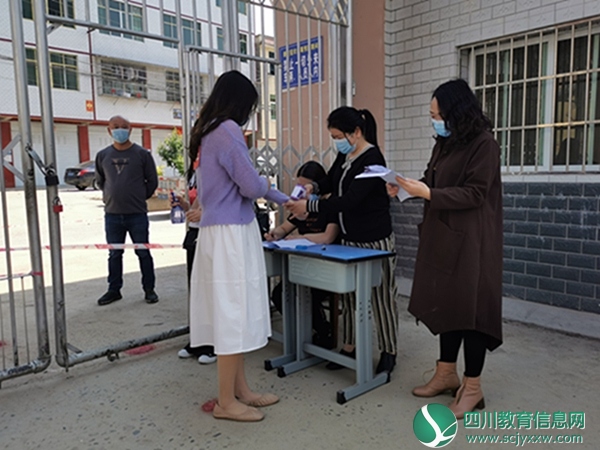 仪陇特校举行开学疫情防控应急演练