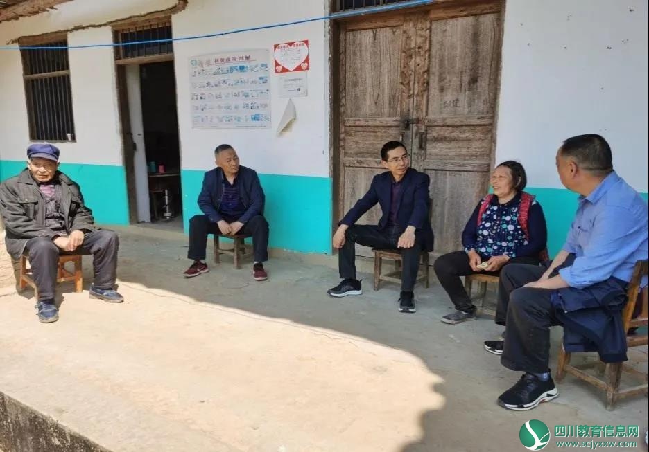 广元市苍溪中学进一步夯实扶贫帮扶工作