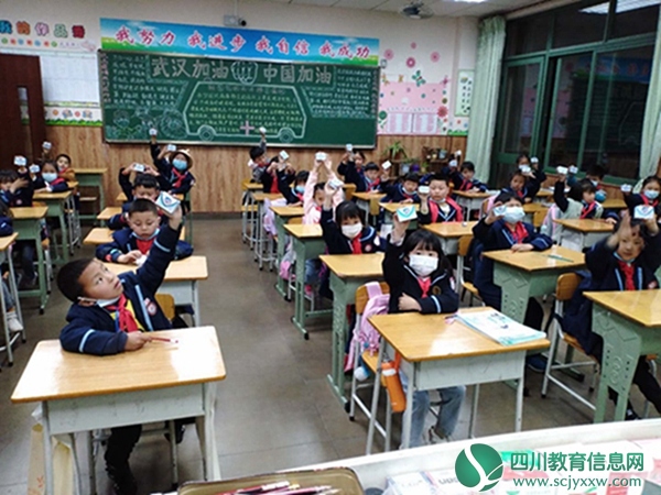 汶川县第一小学校开展“我就是女生”健康教育活动