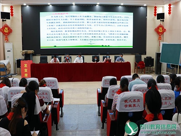 图片 1.jpg
