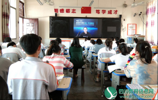 枣山小学开展收看“战‘疫’有我，逆风成长”活动