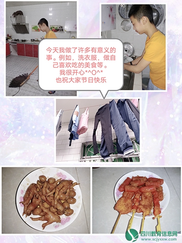 mmexport1588386899843.jpg
