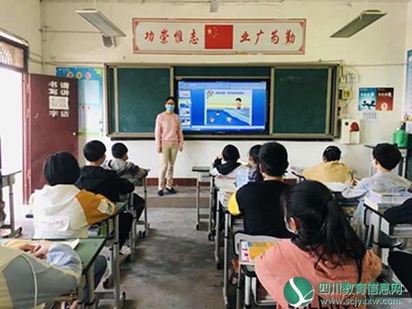 安居区西眉镇富果九义校开展“珍爱生命 预防溺水”主题班会活动