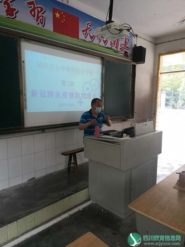 微信图片_20200507015338.jpg