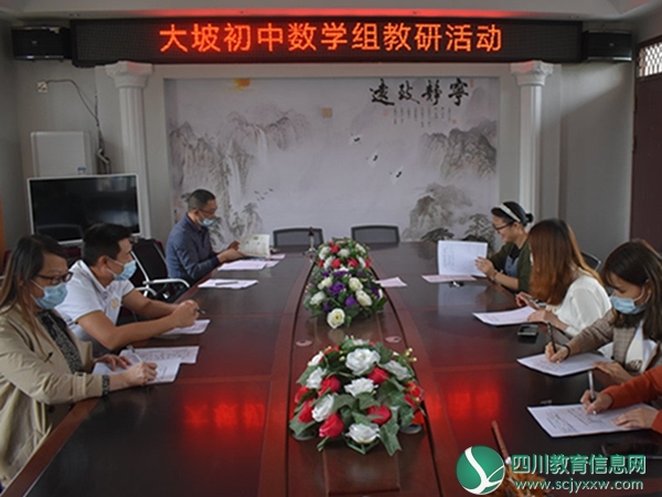 图片 2.jpg