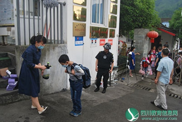 什邡市红白小学全面开学复课