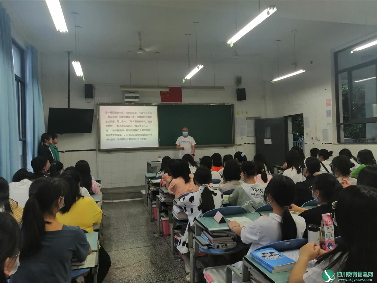 孝泉师范：以党建带团建，抓牢意识形态工作主导权