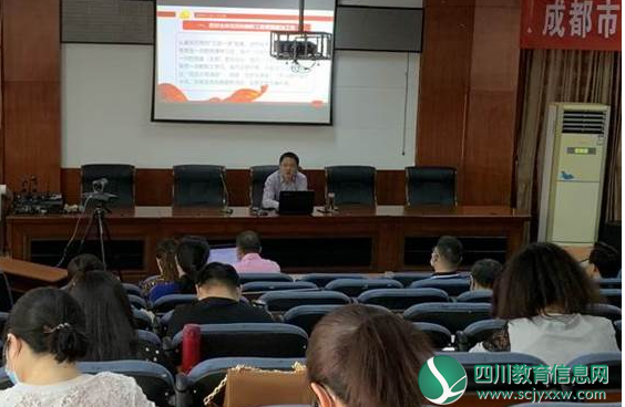 加强学习作好表率，发扬先锋模范作用 成都礼仪职中召开党员大会