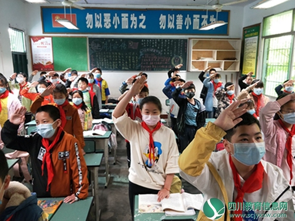 磨溪初中举行别样的德育主题活动