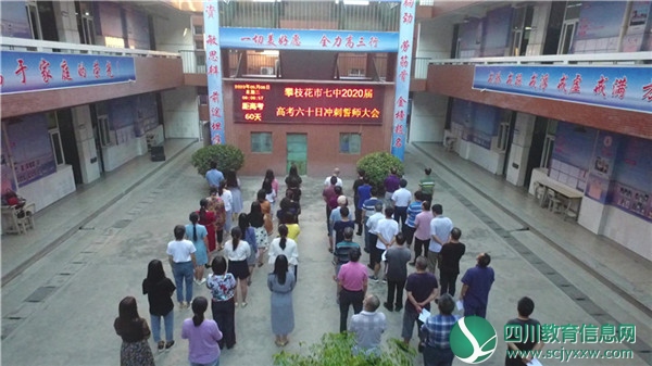 微信图片_20200426091851.jpg