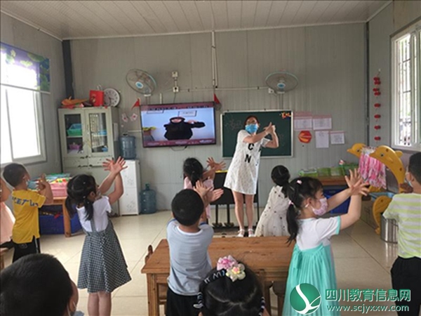 高新区聚贤幼儿园开展感恩教育主题活动