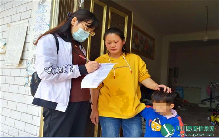 “控辍保学” —广安武胜城北初中在行动