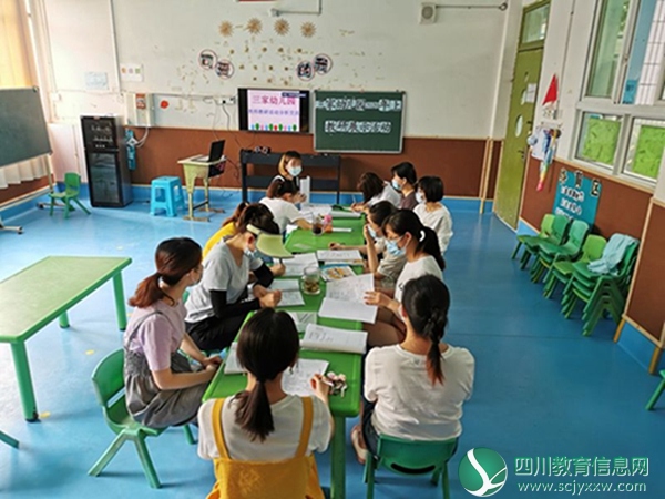 安居区三家镇中心幼儿园开展教研展示活动3.jpg