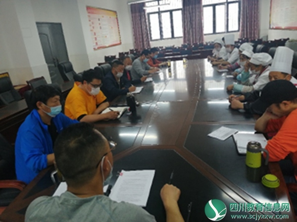 汶川县绵虒中学校举行学校食品安全培训会