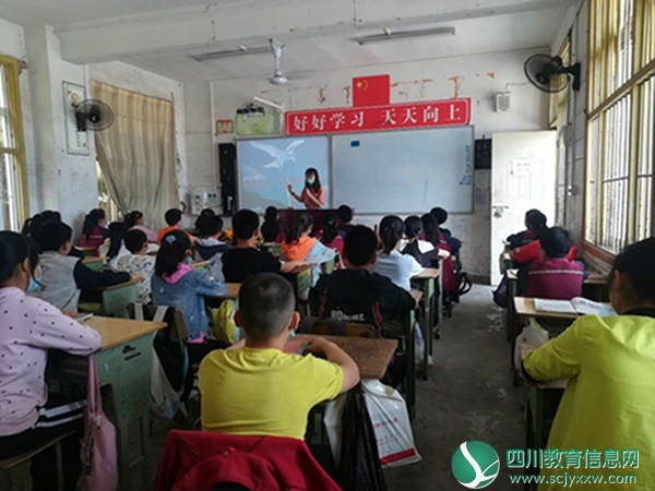 仪陇县二道中学开展疫情期间学生心理健康教育主题班会活动