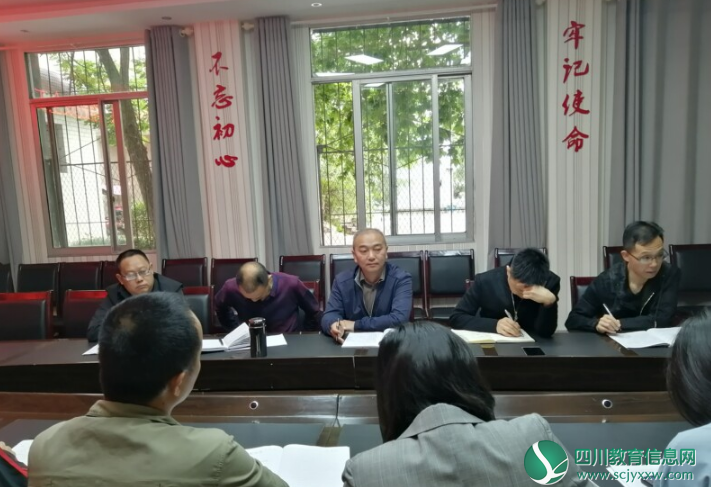 QQ截图20200508174632.png