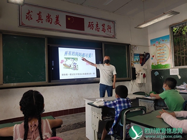 QQ图片20200508101854_爱奇艺.jpg