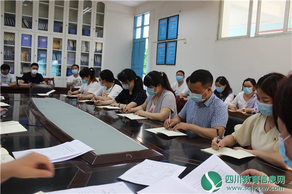 广安区东方小学：红心向党夯实基础 共创全国文明城市