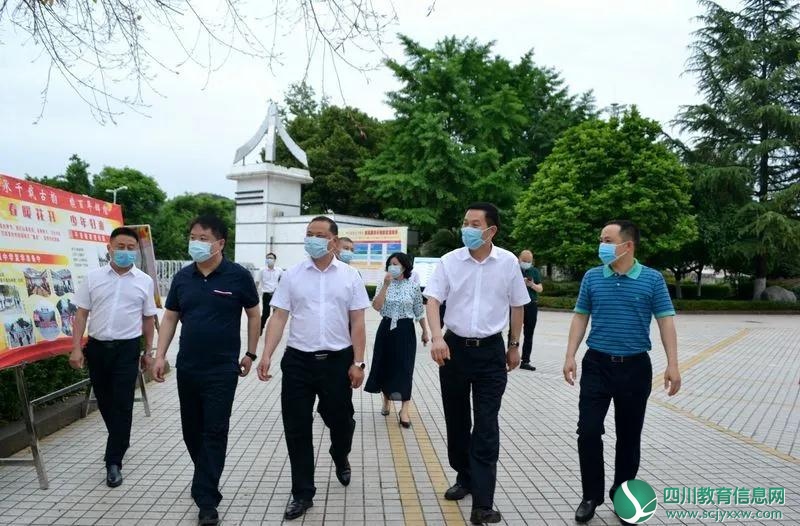 广元市苍溪县县委书记张寿于调研苍溪中学复学复课及疫情防控工作