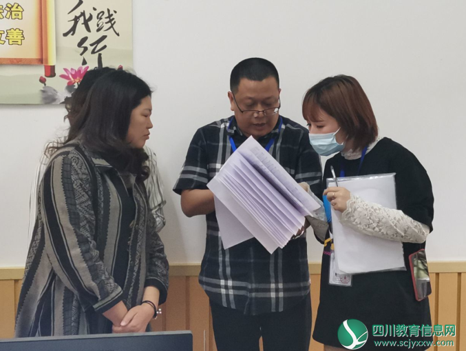 QQ截图20200512130231.png