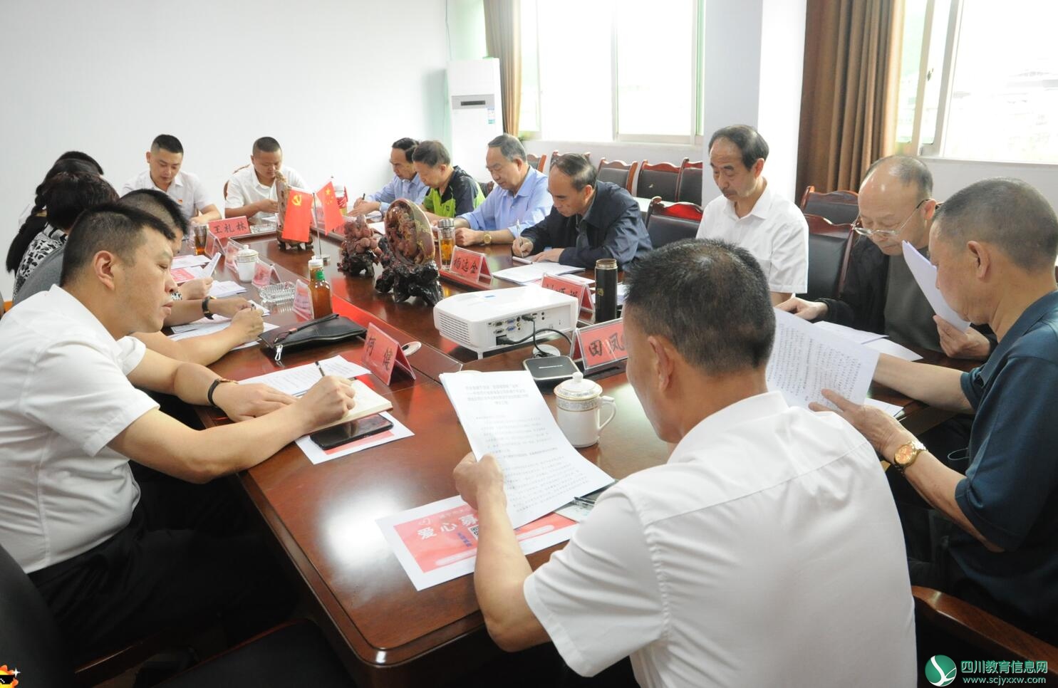 QQ截图20200512193154.jpg