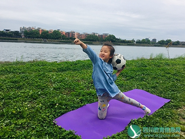 江油市东方红幼儿园参加四川省第三届幼儿体育大会线上亲子运动会荣获一等奖