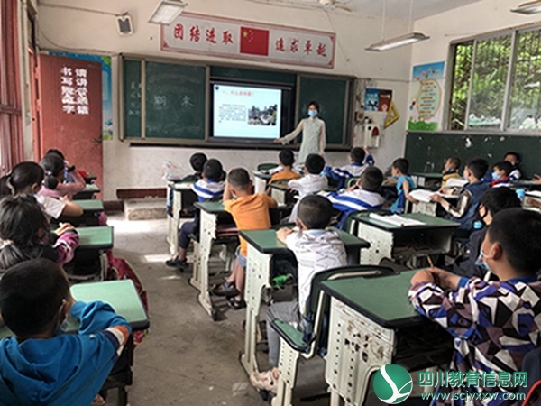 安居区西眉镇富果九义校开展防震减灾主题教育活动