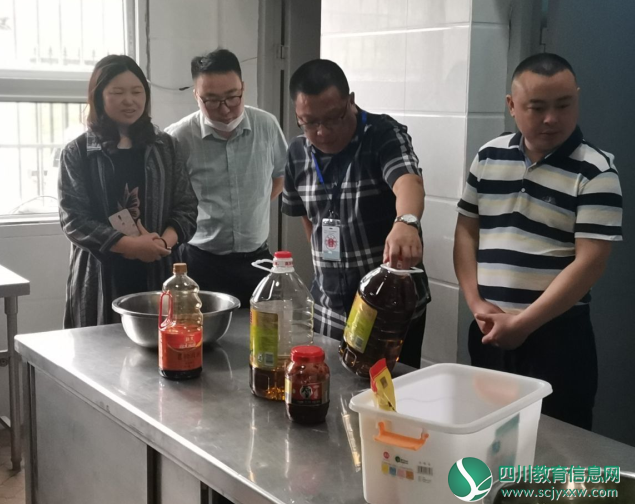 QQ截图20200512130239.png