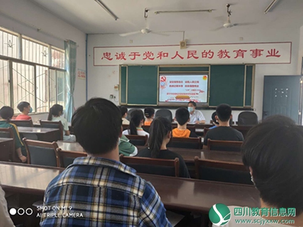 大安初中开展“学习寄语精神，展现青春担当”主题团日活动