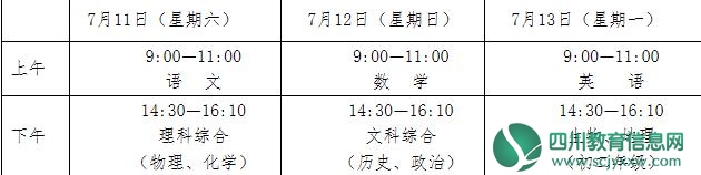 360截图20200512212508012.jpg
