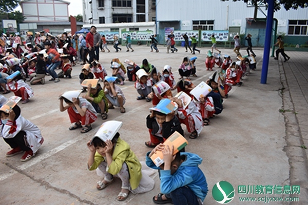 莲花九义校举行防灾减灾应急演练