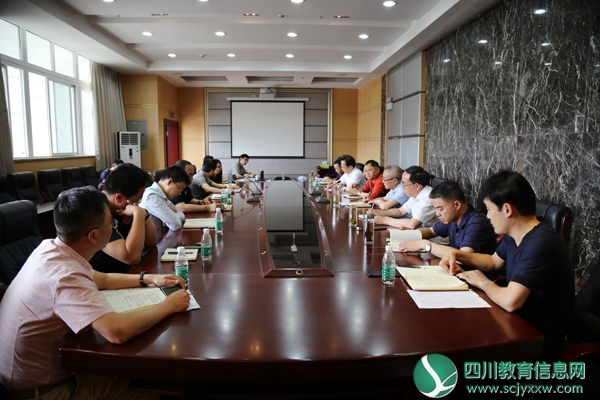 内江师范学院召开新冠肺炎疫情防控工作领导小组第九次会议