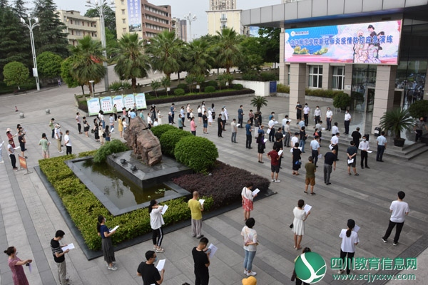 内江师范学院：提高防控能力 保障师生安全