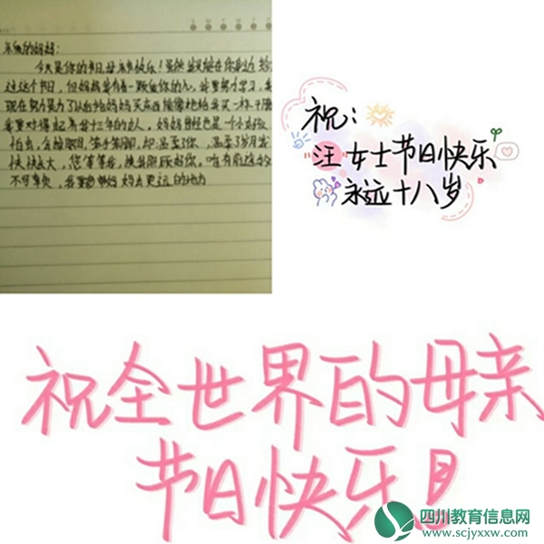QQ图片20200510170451.jpg