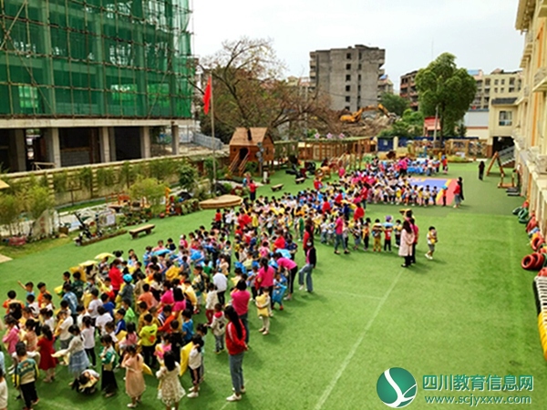 江油市太白幼儿园开展地震疏散演练活动