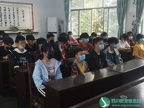 安居区大安初中开展初三学生心理健康测试及辅导活动