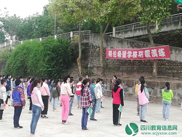 演练总结.jpg