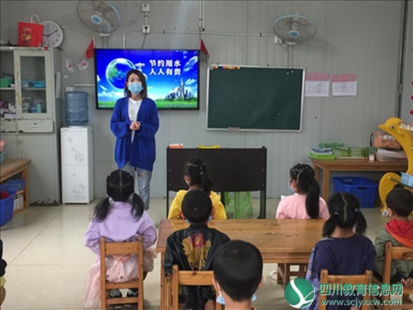 高新区聚贤幼儿园开展“节约用水，我们共行动”主题活动