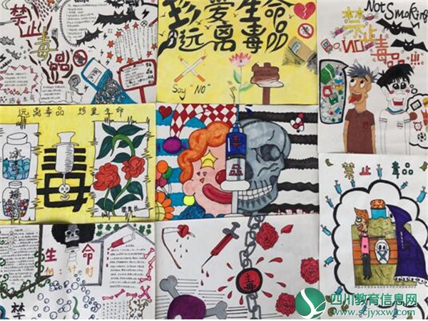 广安武胜县真静学校举行禁毒绘画比赛活动