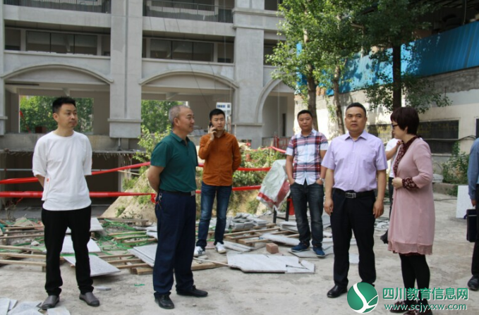 QQ截图20200508174632.png