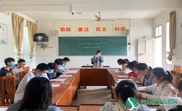 广安市胜县街子初中组织团员学习“五四”寄语