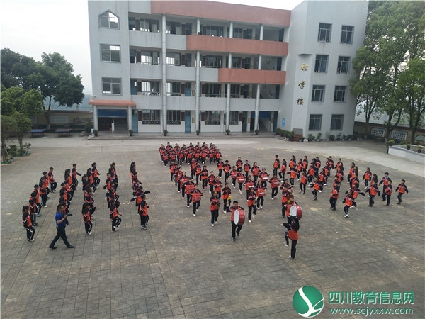 武胜县清平小学参加县教科体局“五育合一”重点校研讨交流会