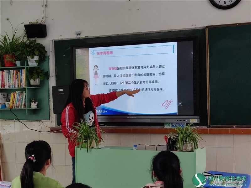 广安武胜县民族小学于开展“健康相伴成长”主题教育活动